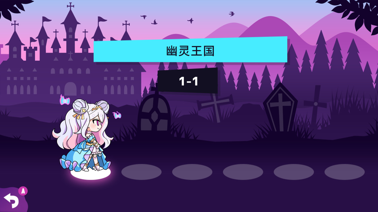 横行方块之魔锤/Ghost Hammer_0