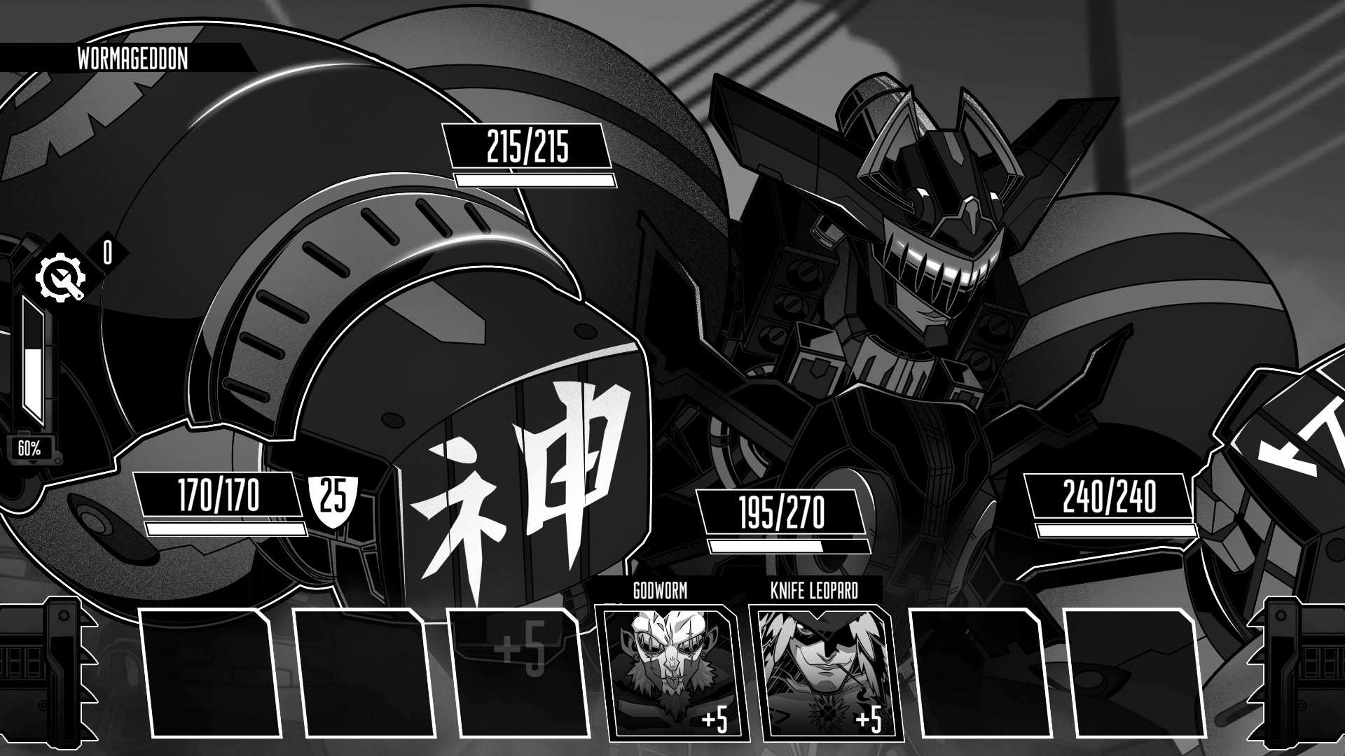 迅狼疾步/Wolfstride_5