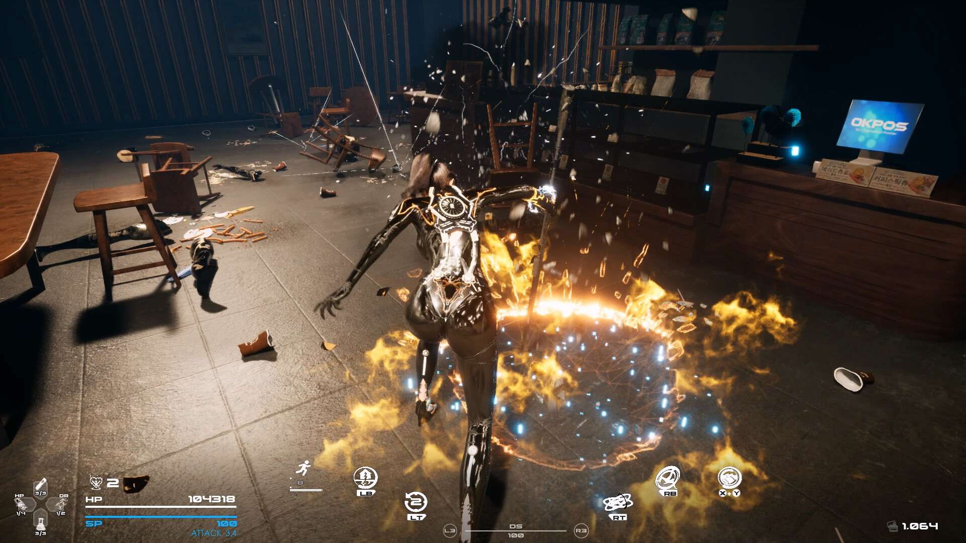 混乱2025/DISORDER 2025_4