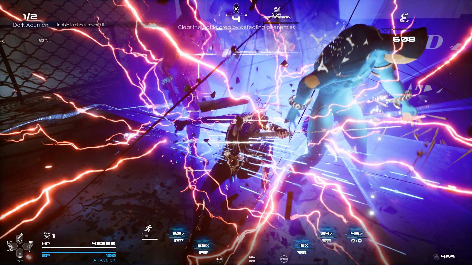 混乱2025/DISORDER 2025_1