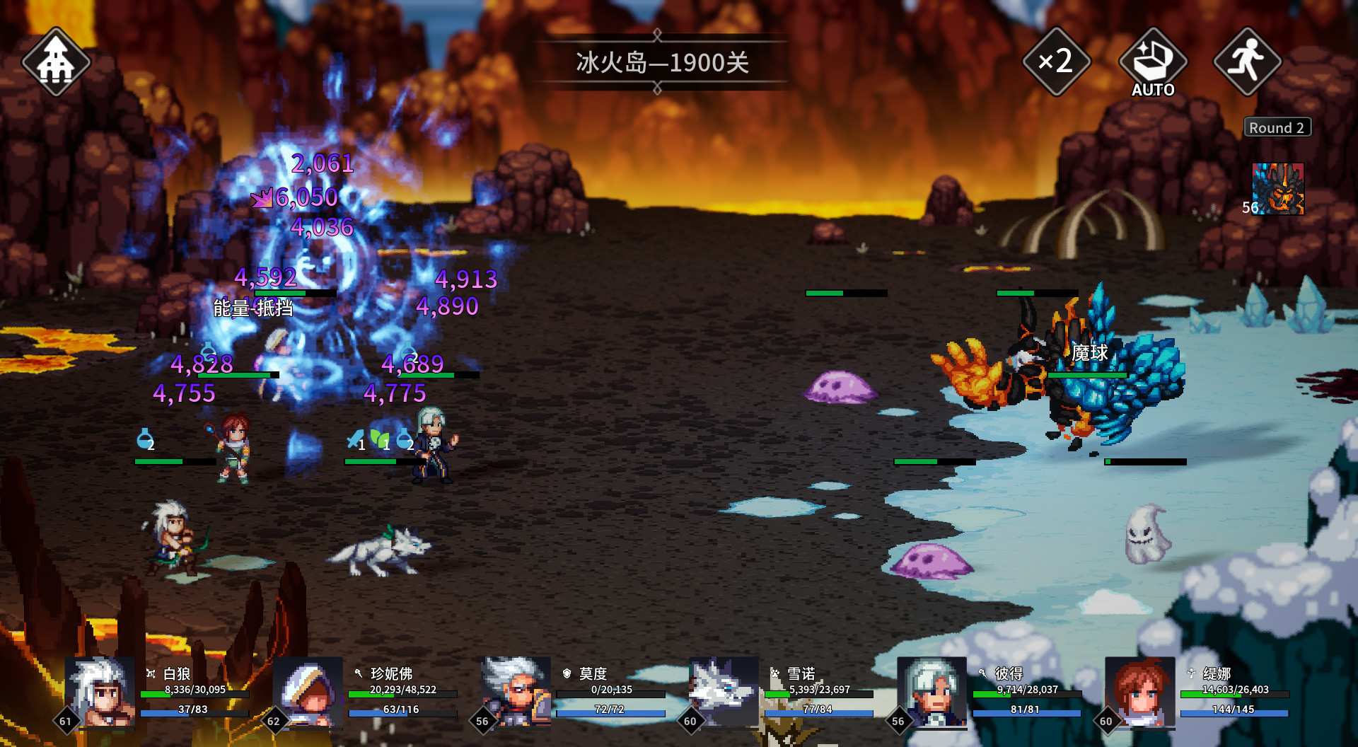 放置勇者：远征/Idle Heroes:Odyssey_1