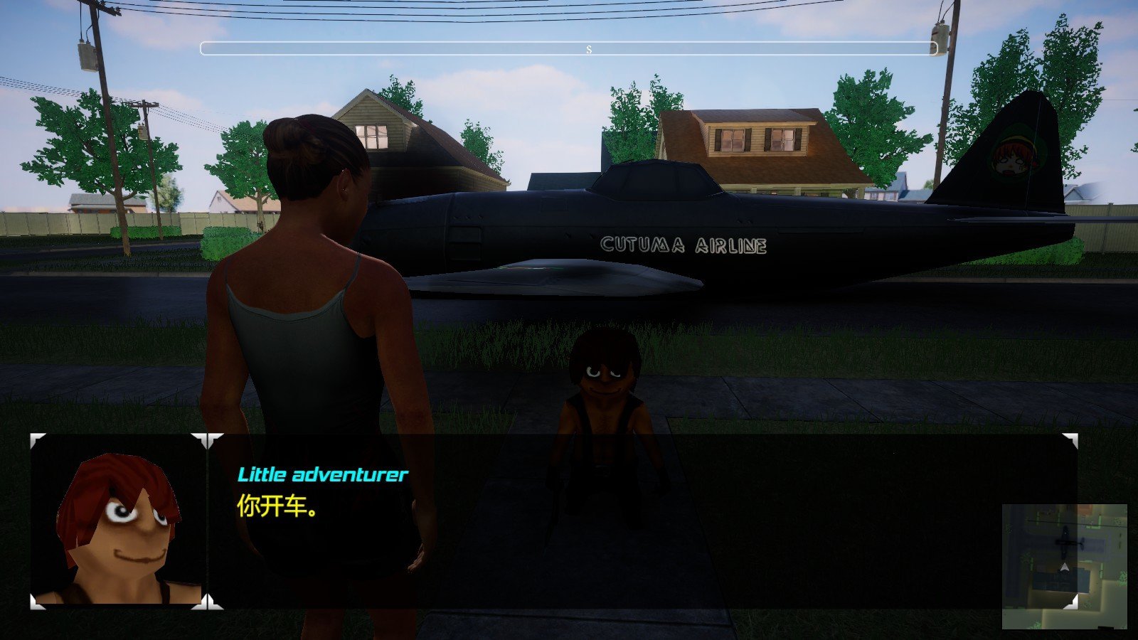 创伤宝藏3/Treasure of Cutuma 3rd_4