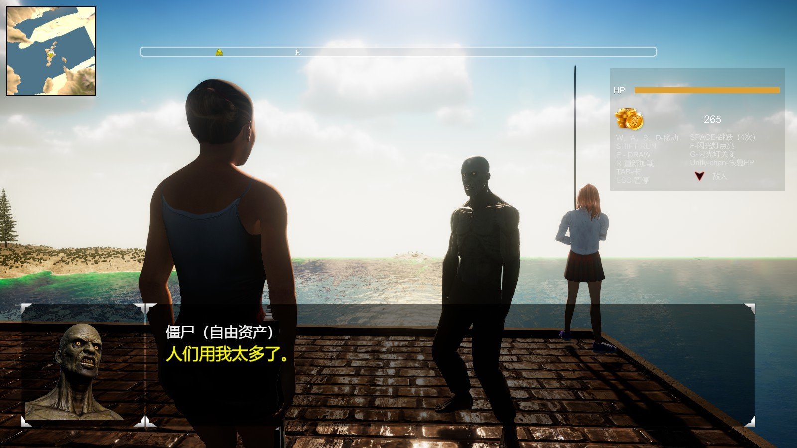 创伤宝藏3/Treasure of Cutuma 3rd_1