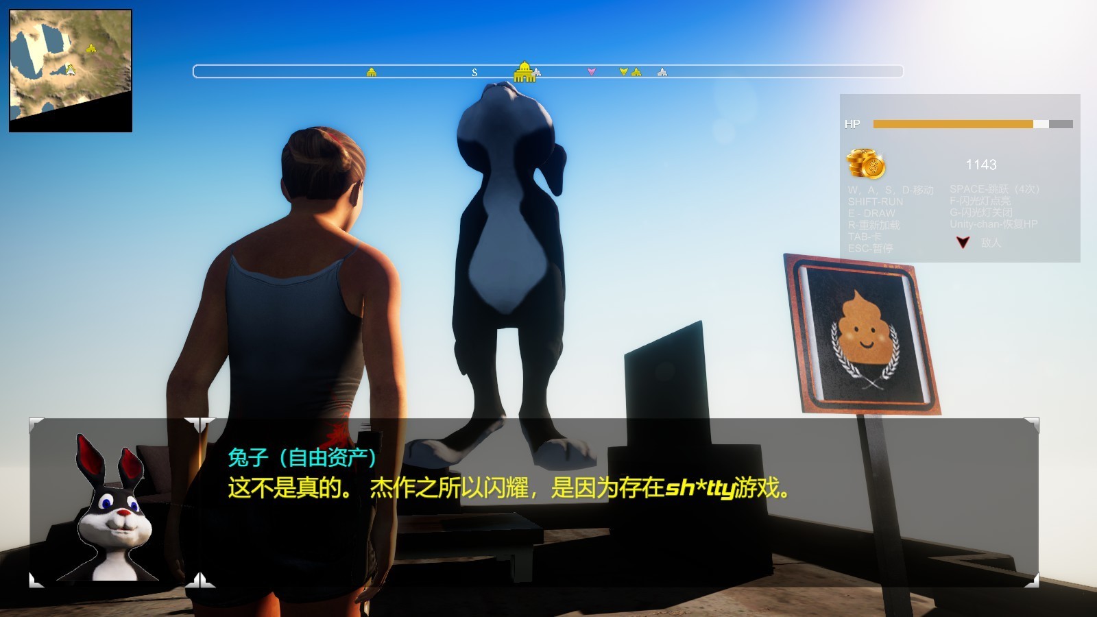 创伤宝藏3/Treasure of Cutuma 3rd_0