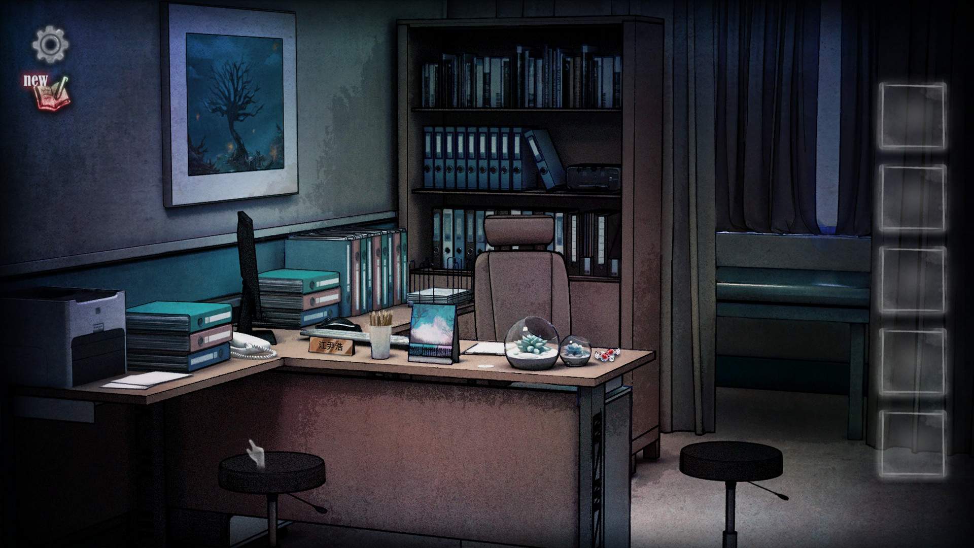 映梦/映夢/Dream_4