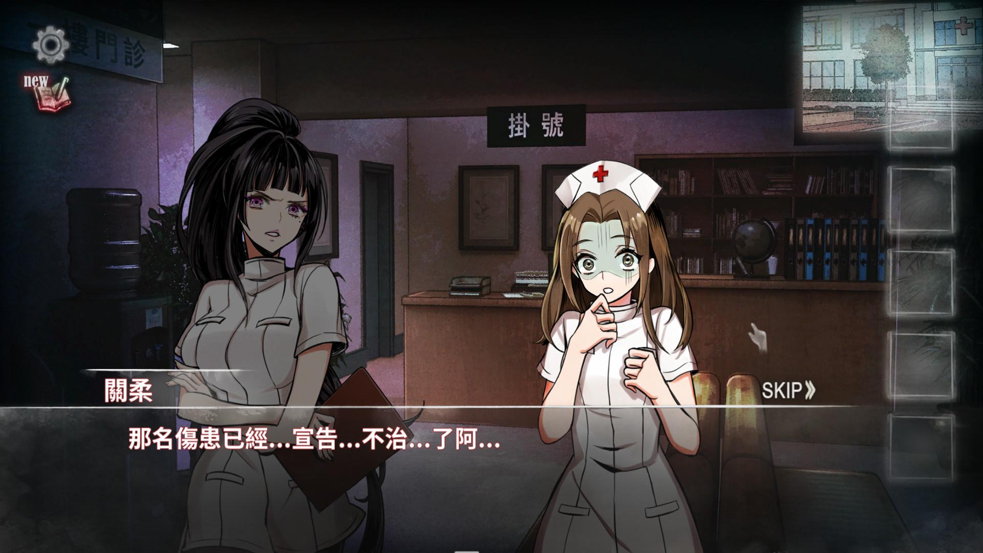 映梦/映夢/Dream_1