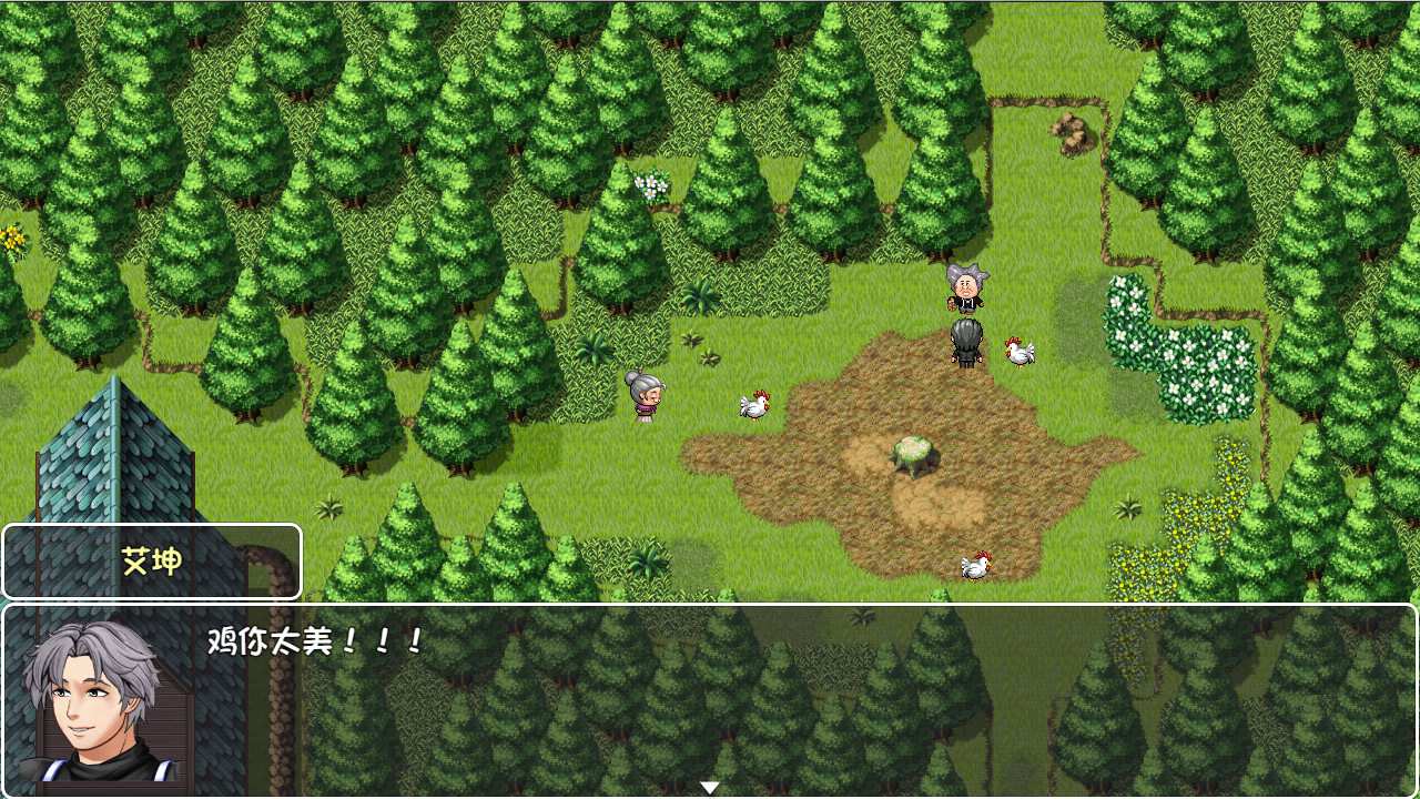 大千世界/The World_3