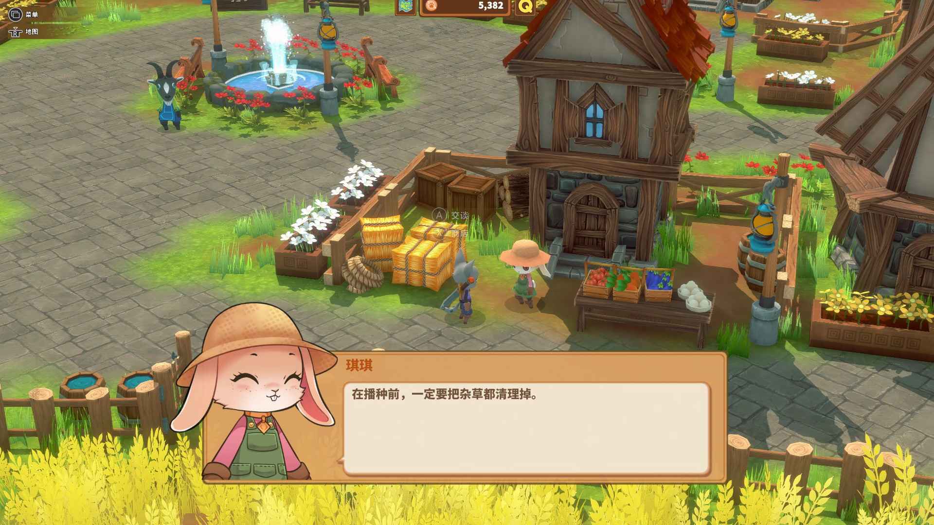 奇塔利亚童话/Kitaria Fables_3