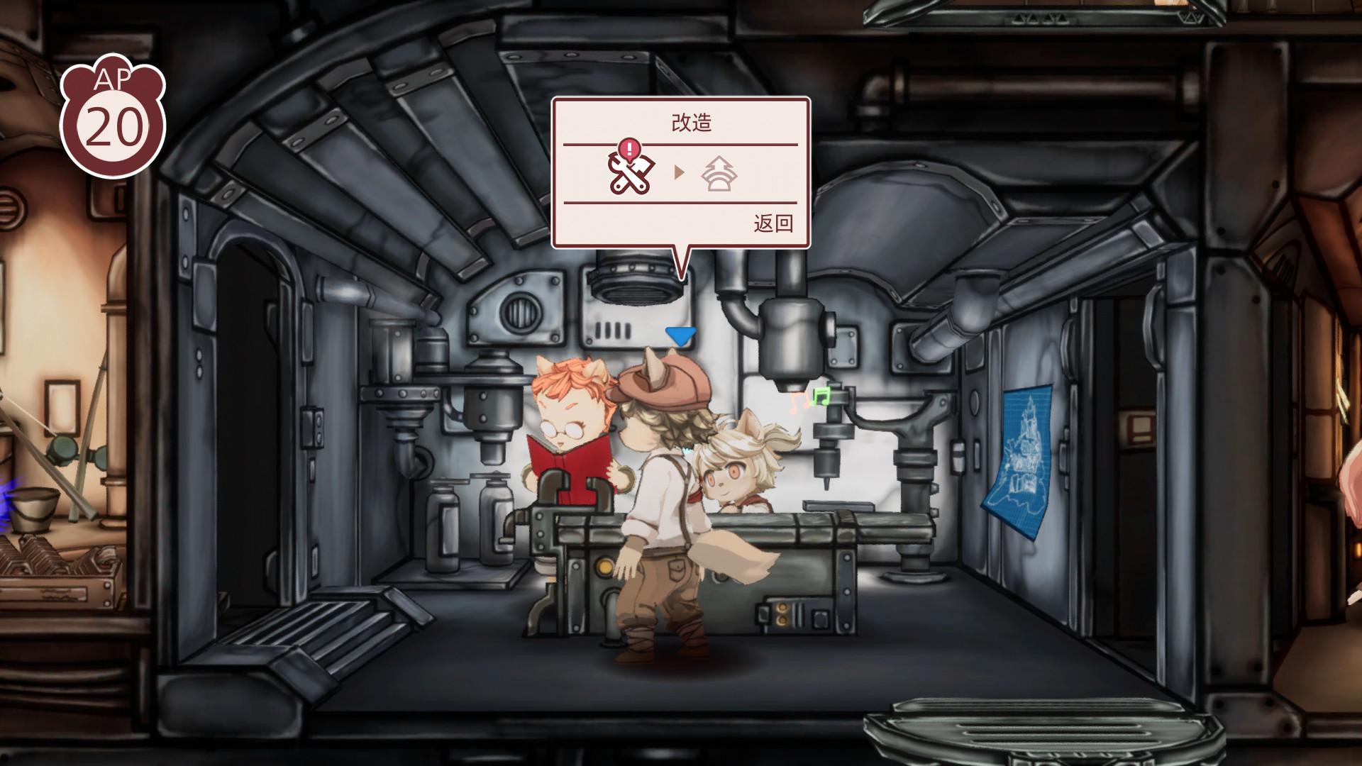 战场的赋格曲/Fuga: Melodies of Steel_1