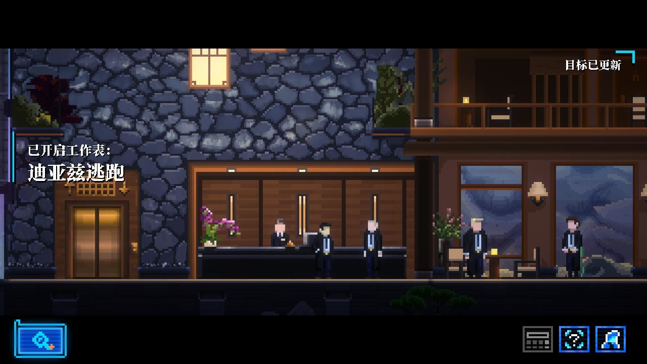 Lacuna – 黑暗科幻冒险/Lacuna – A Sci-Fi Noir Adventure_0