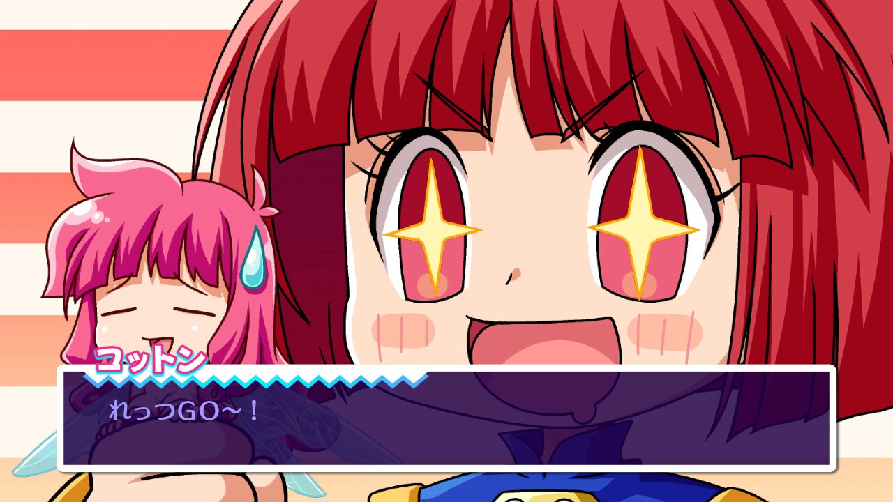 COTTOn Rock'n'Roll -SUPERLATIVE NIGHT DREAMS-_2