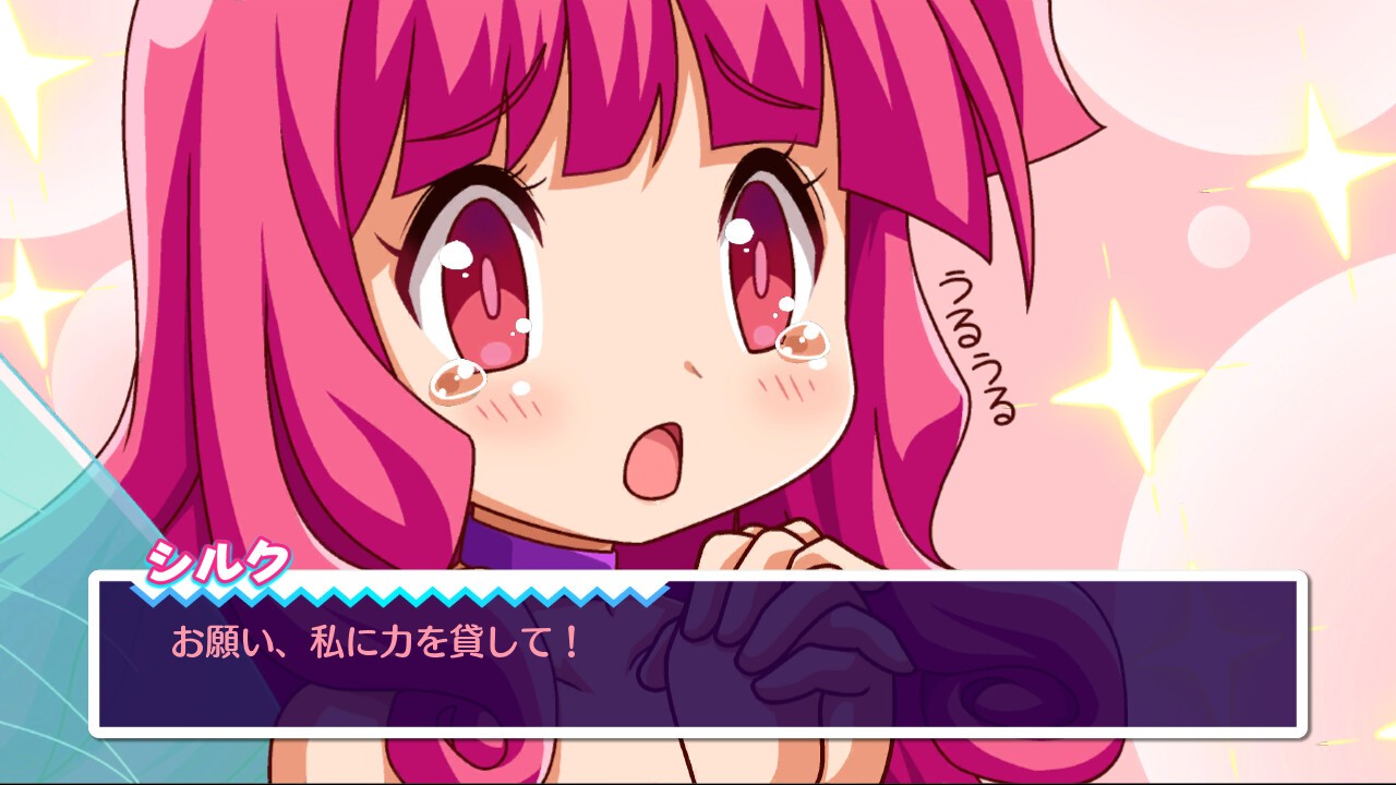 COTTOn Rock'n'Roll -SUPERLATIVE NIGHT DREAMS-_1