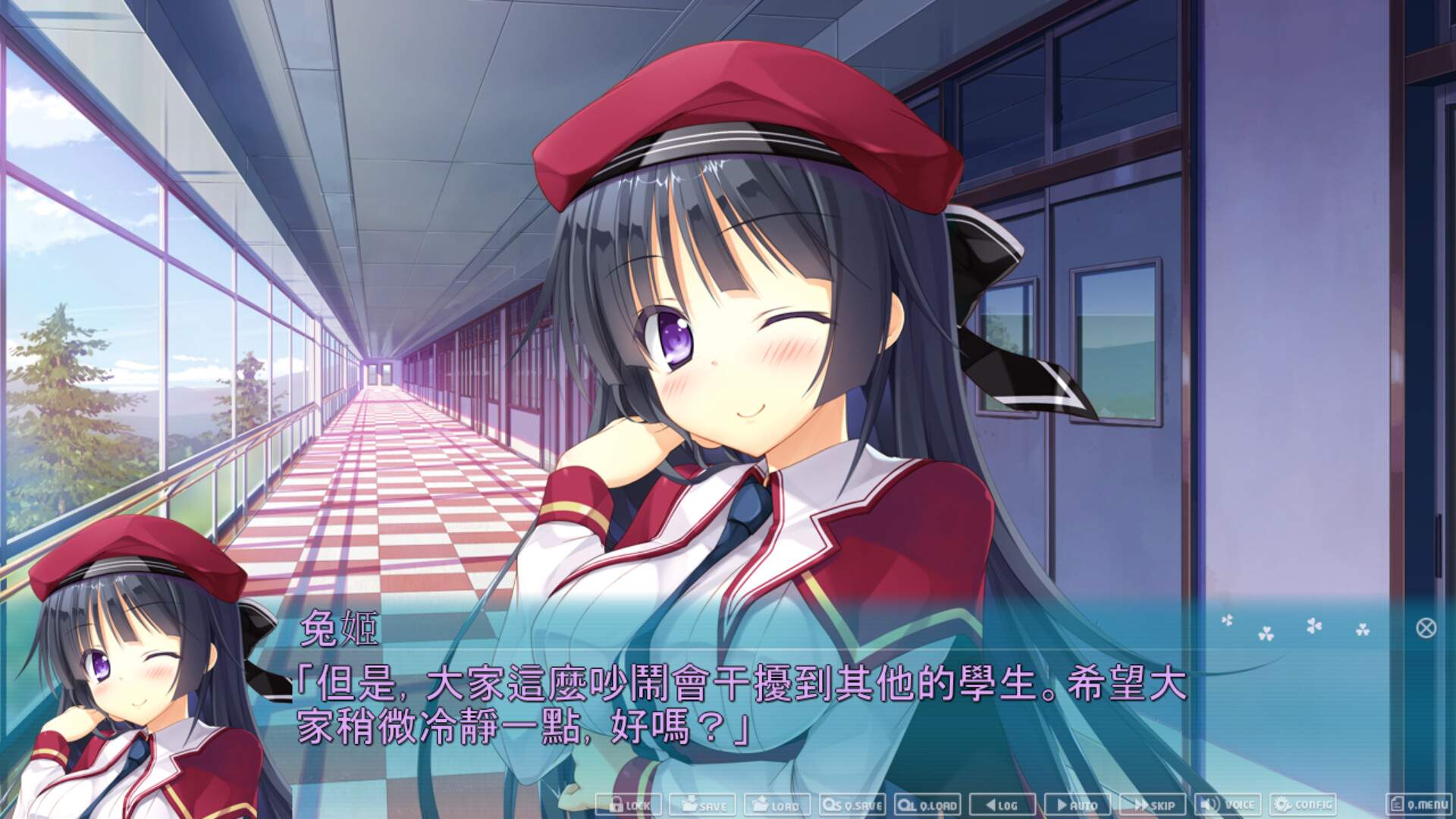 原始之心2/Primal Hearts 2_4