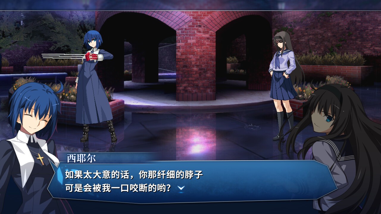 月姬乱斗/月姬格斗/MELTY BLOOD: TYPE LUMINA_2