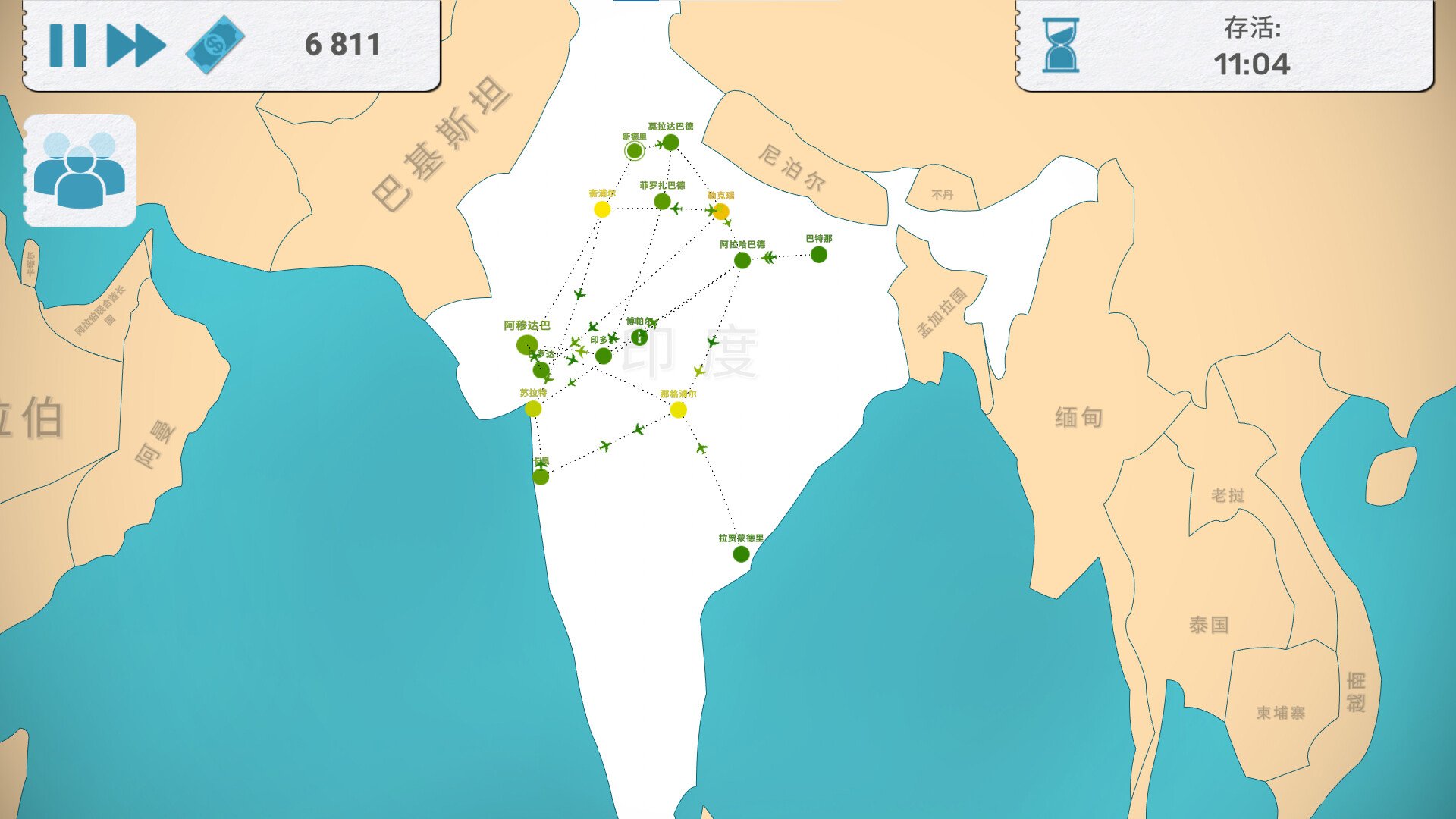 飞行公司/飞飞公司/Fly Corp_4