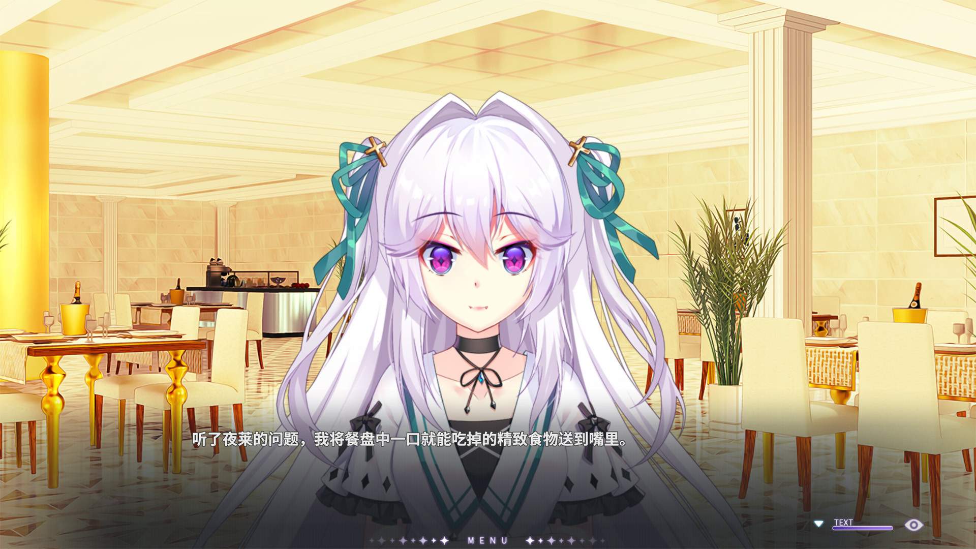 吸血鬼的旋律/Vampires' Melody_6