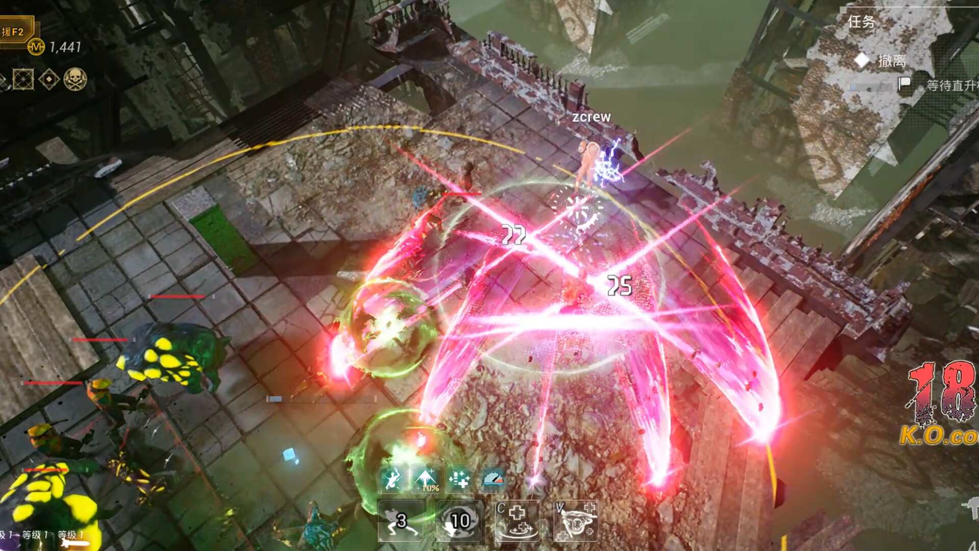 Z字特遣队/Zcrew_0