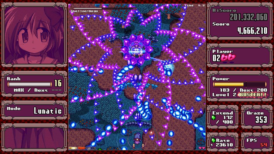 丹玛凯：红色禁果/DANMAKAI: Red Forbidden Fruit_1