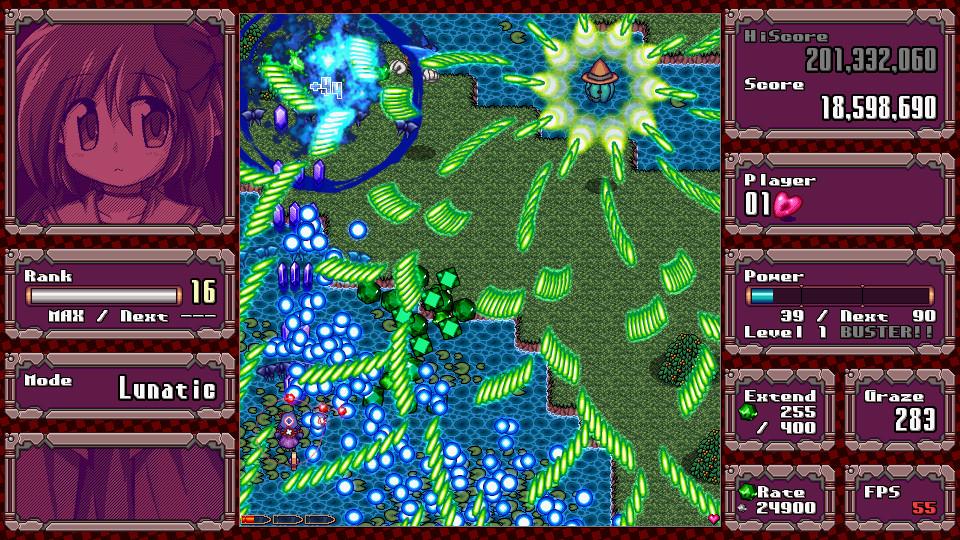 丹玛凯：红色禁果/DANMAKAI: Red Forbidden Fruit_3