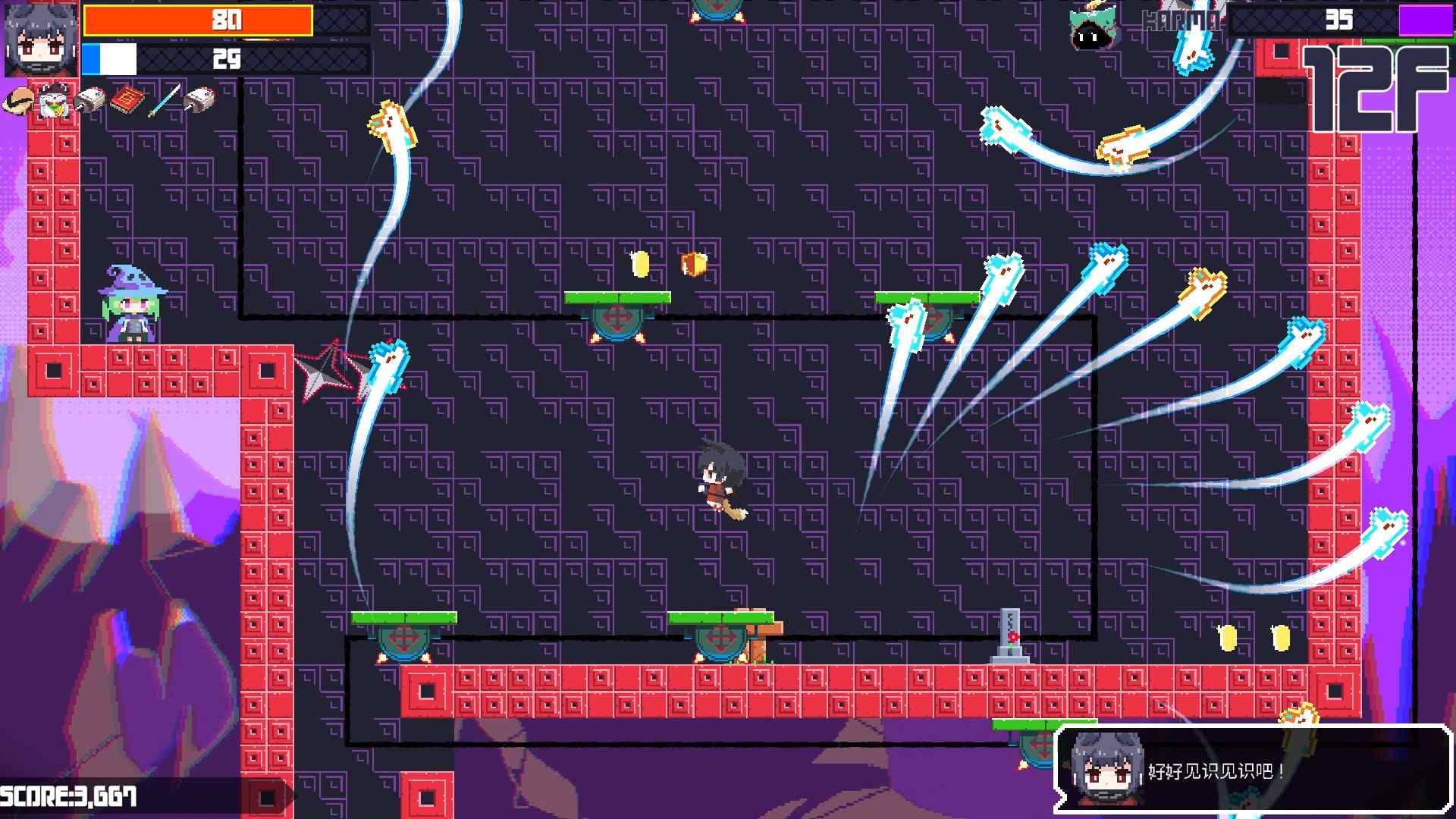 常世之塔/TOKOYO: The Tower of Perpetuity_2