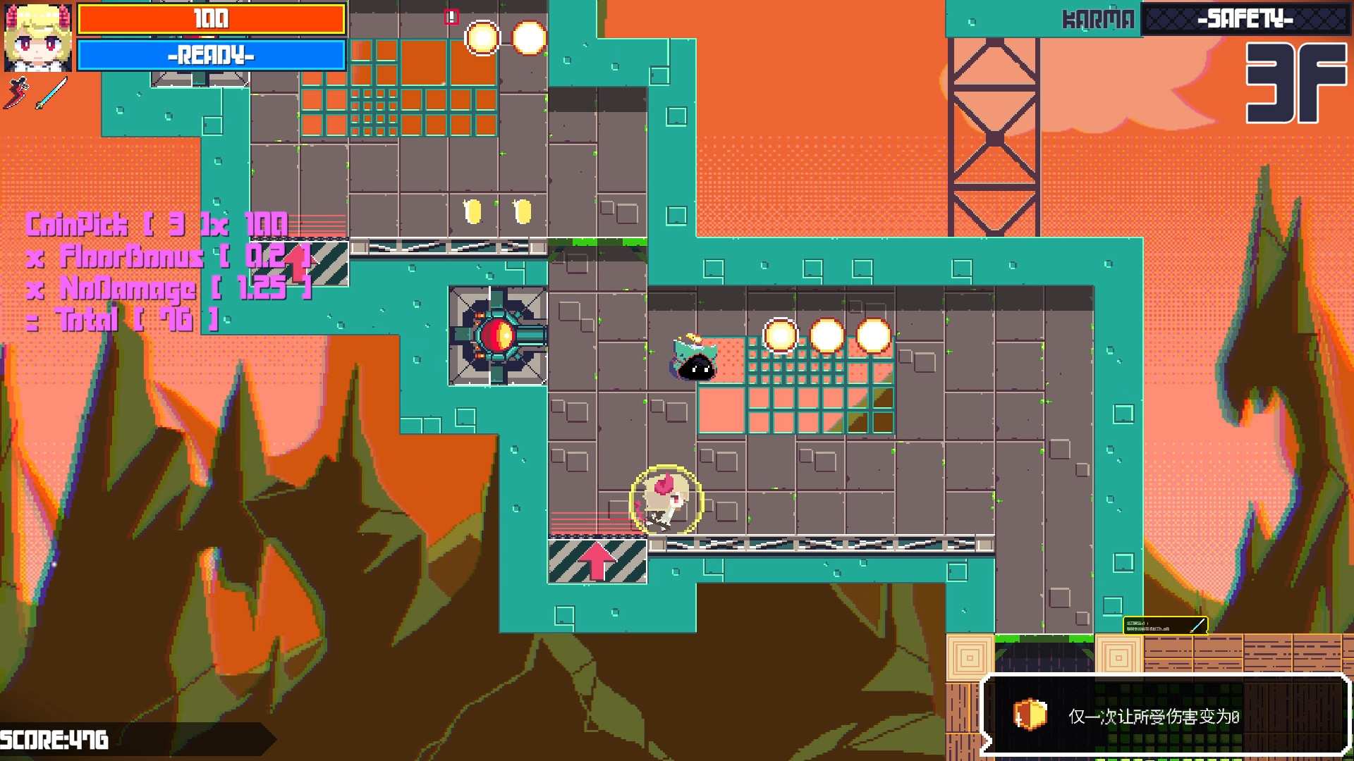 常世之塔/TOKOYO: The Tower of Perpetuity_0