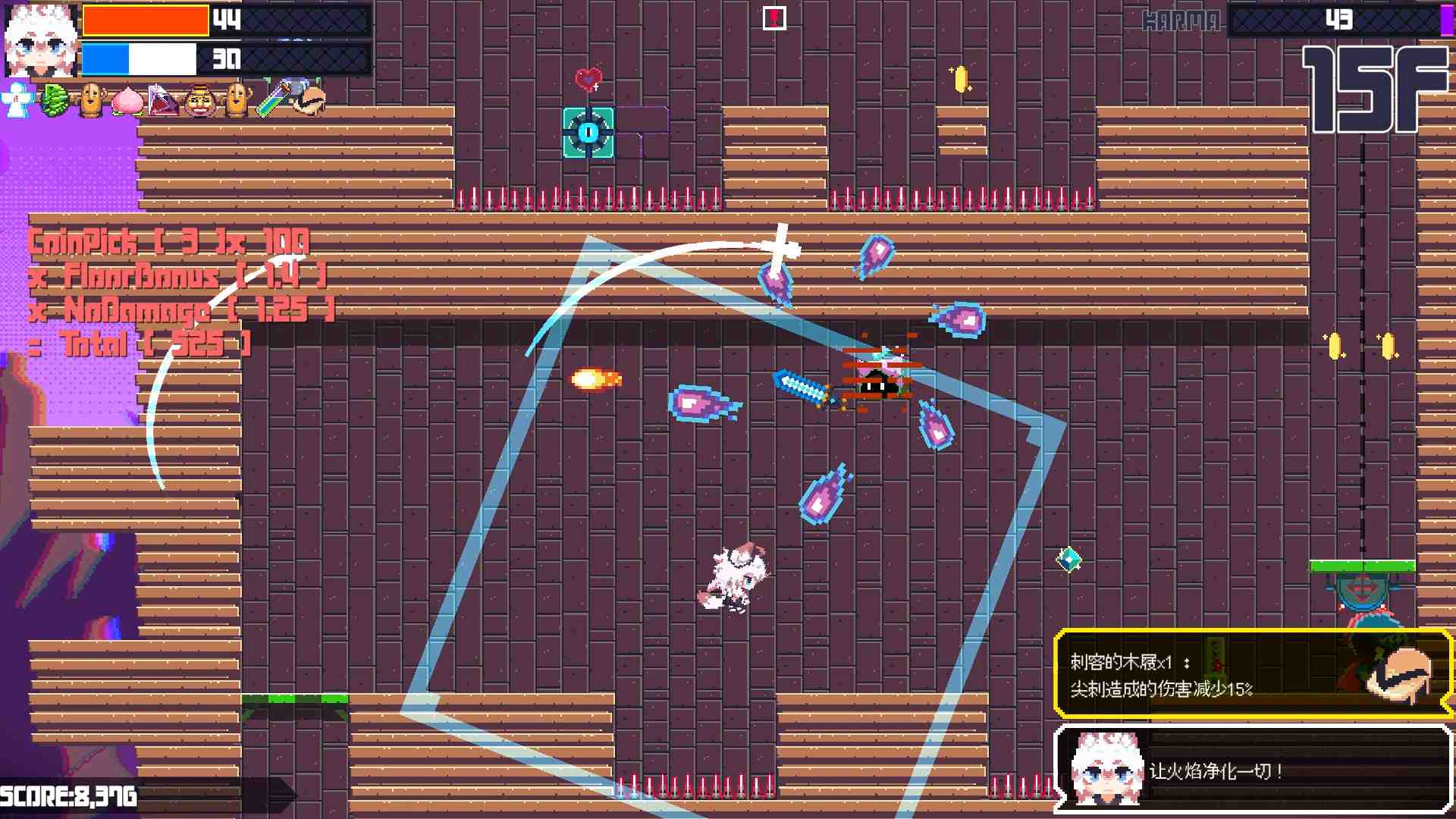 常世之塔/TOKOYO: The Tower of Perpetuity_1