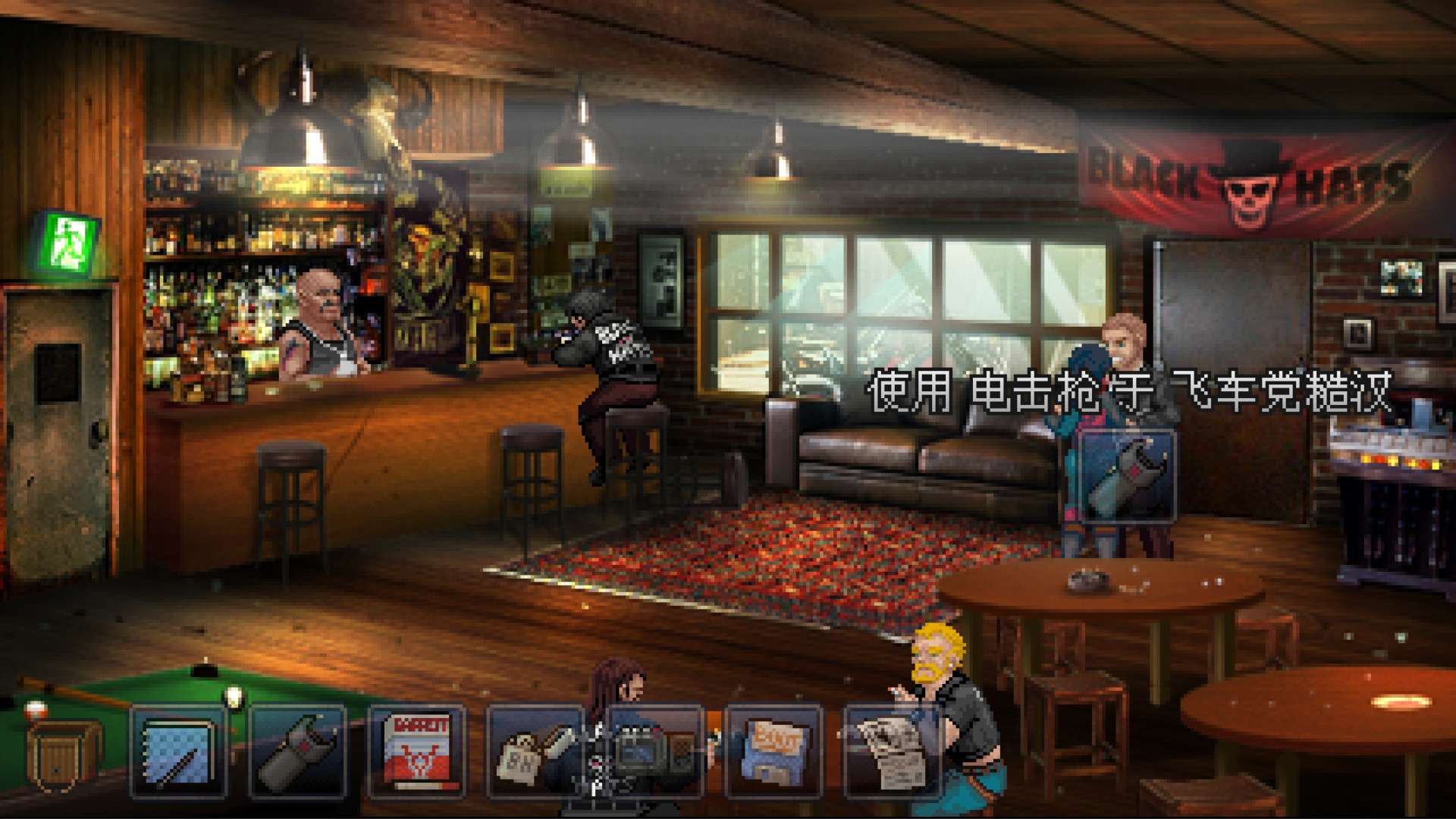 凯西·瑞恩：导演剪辑版/Kathy Rain: Director's Cut Deluxe Edition_2