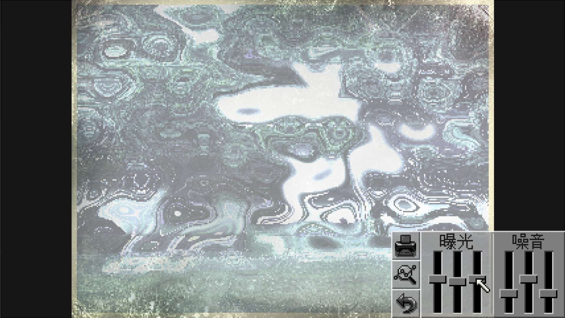 凯西·瑞恩：导演剪辑版/Kathy Rain: Director's Cut Deluxe Edition_3