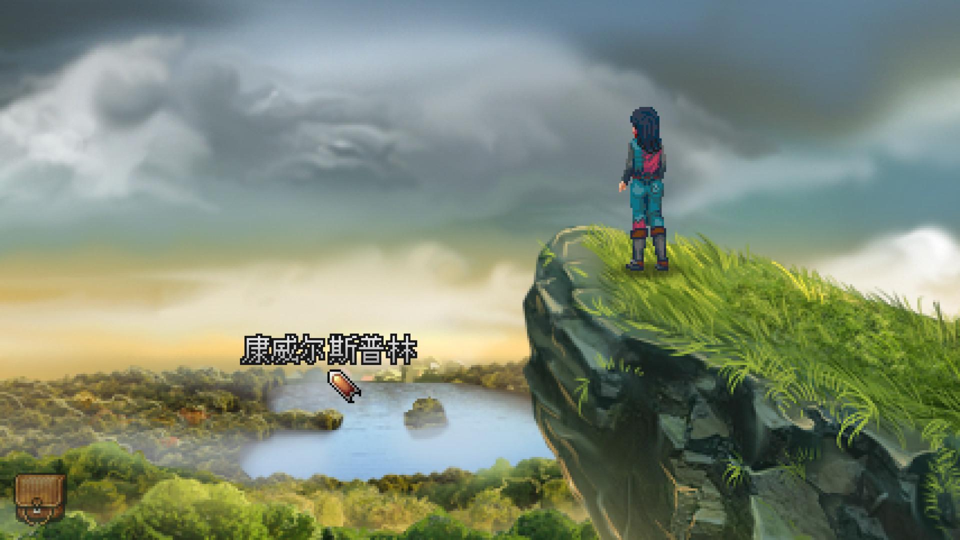 凯西·瑞恩：导演剪辑版/Kathy Rain: Director's Cut Deluxe Edition_4