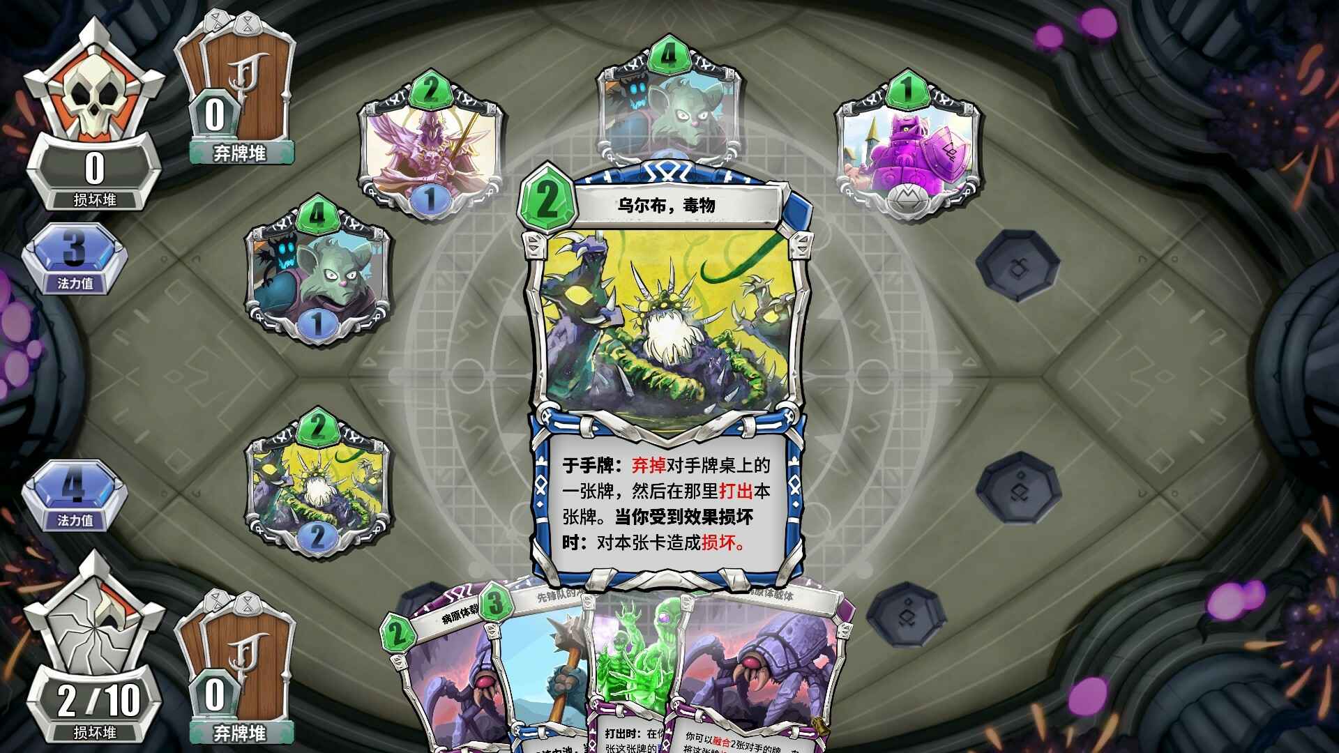 未元物质/Primateria_0