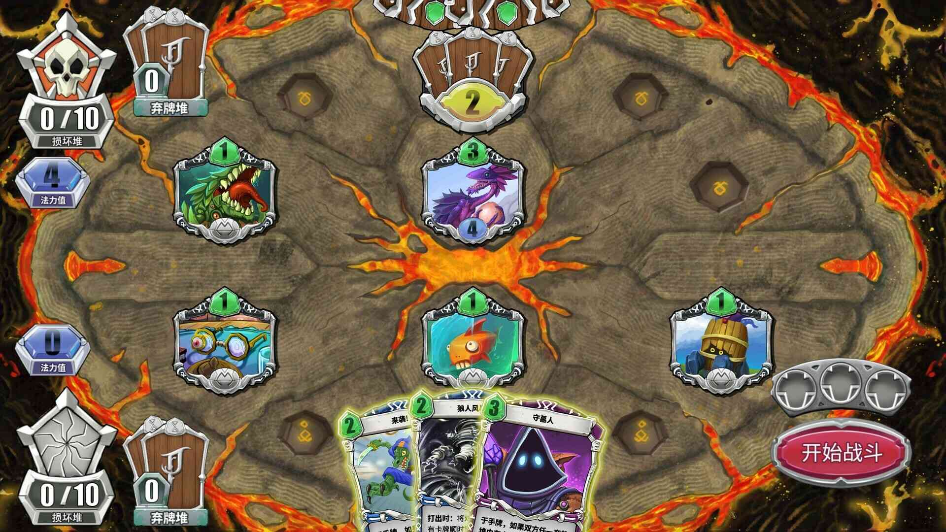 未元物质/Primateria_1