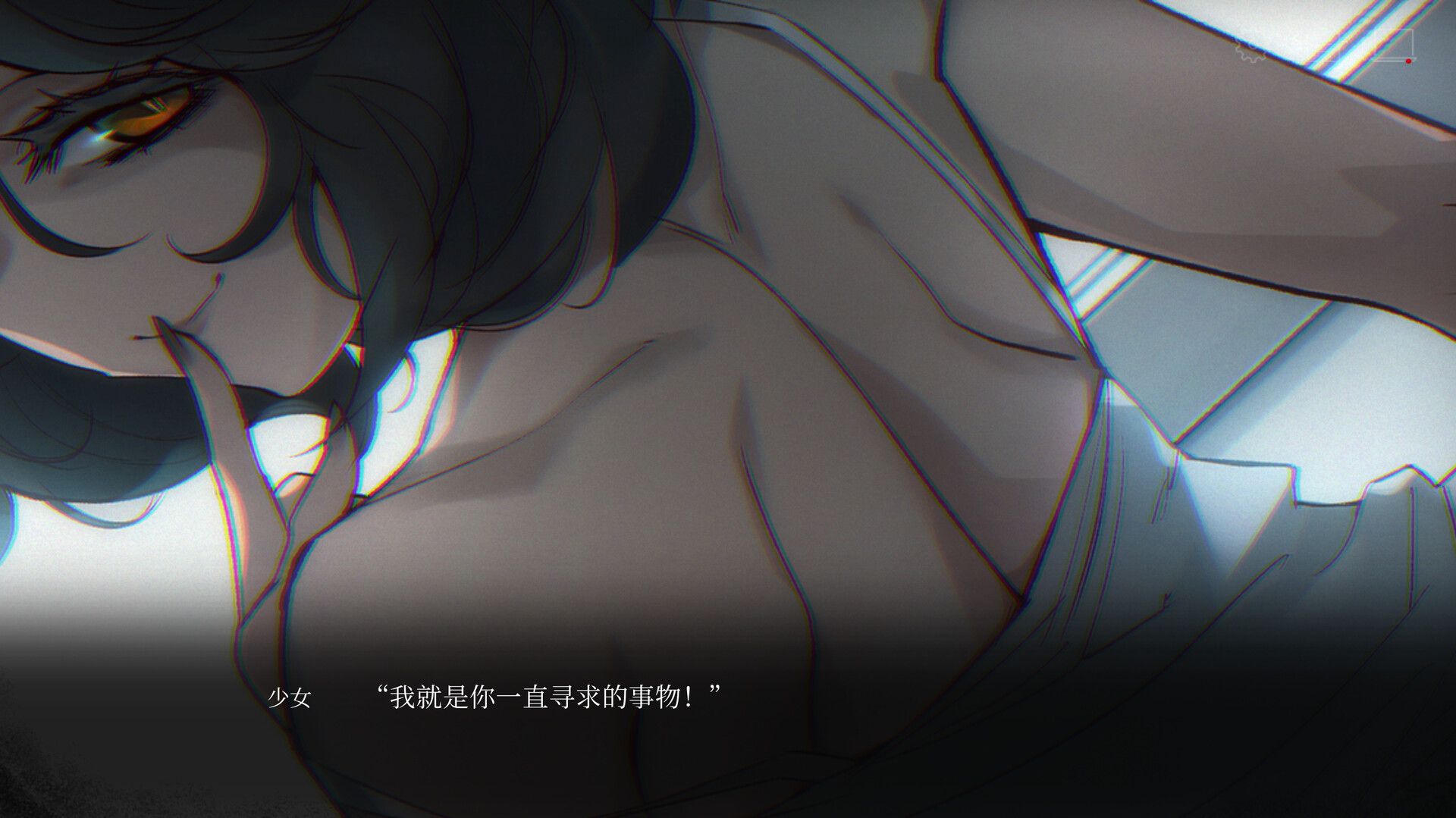 塞勒尼 ～凋零～/Selene ~Apoptosis~_0