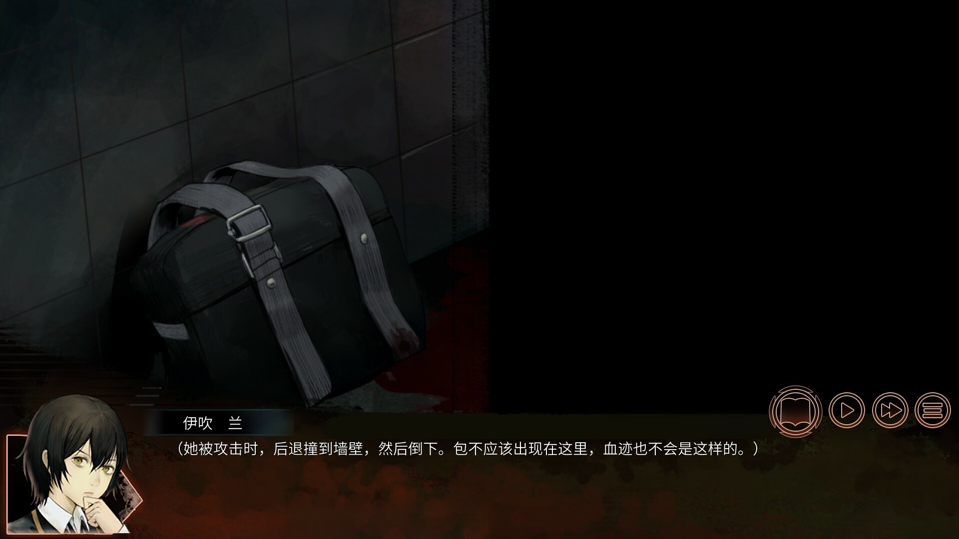 回溯依存/The Chrono Jotter_2