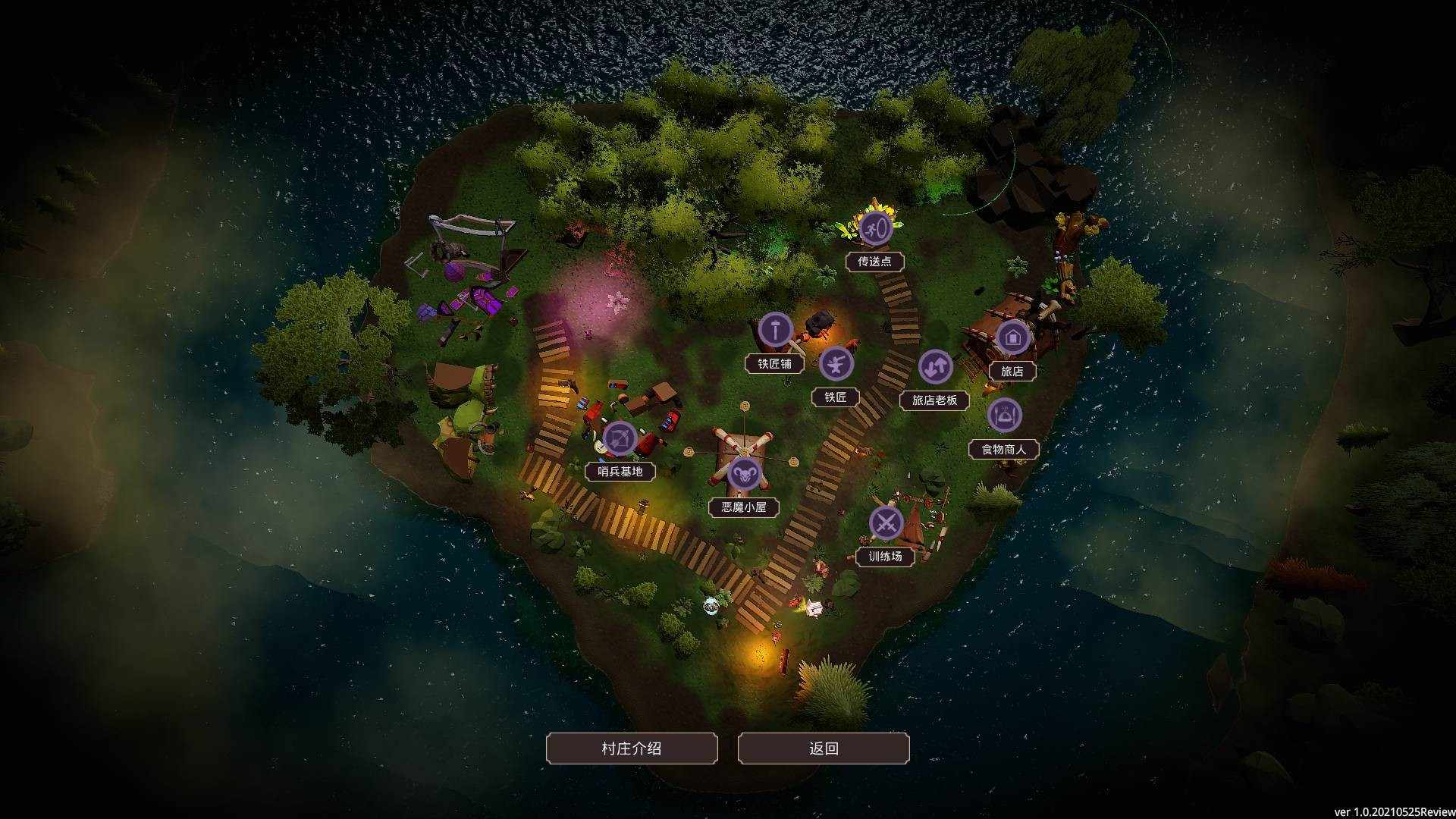 恶魔反击战/Demon Strikes Back_4