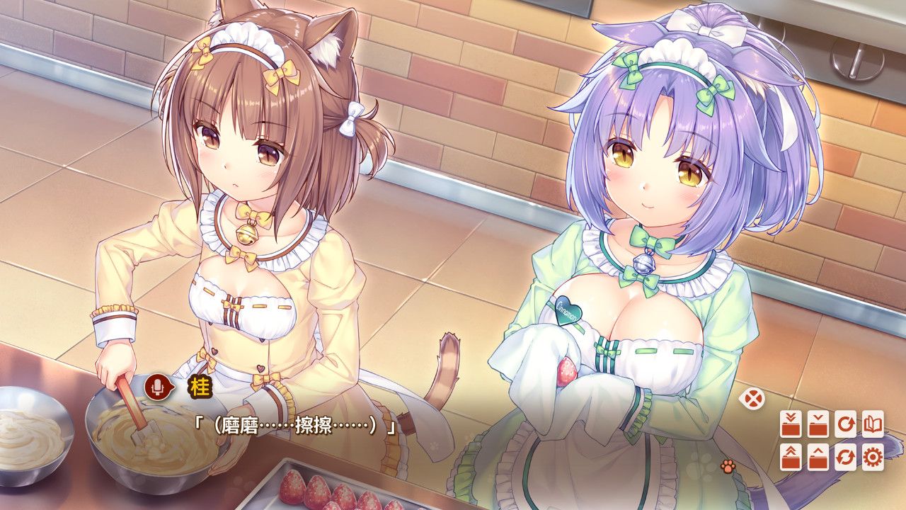 巧克力与香子兰4/NEKOPARA Vol. 4_1