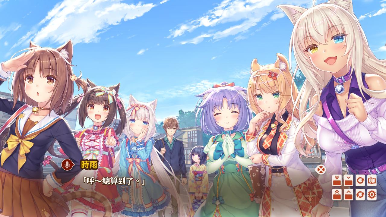 巧克力与香子兰4/NEKOPARA Vol. 4_4