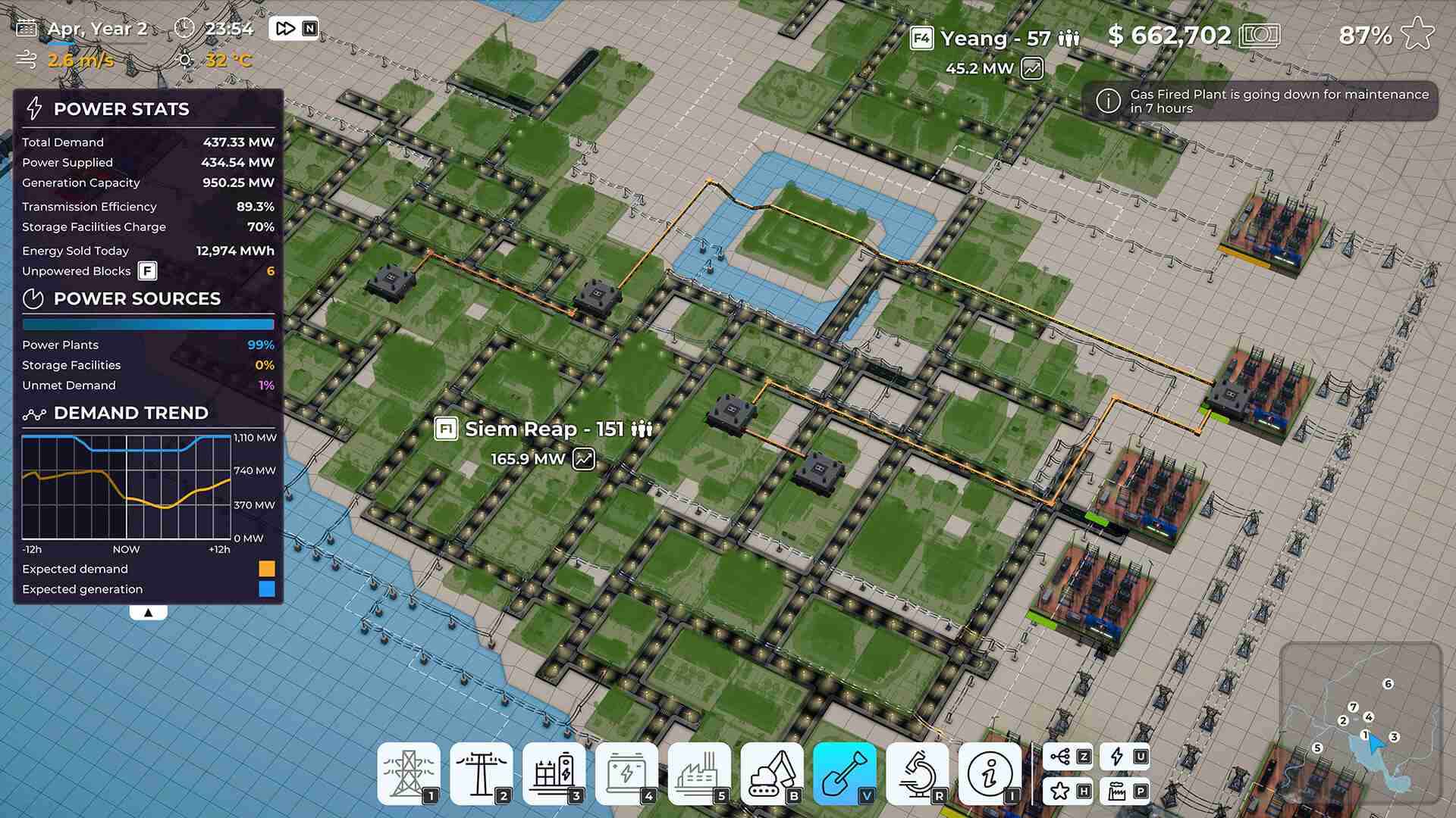 人民的力量/Power to the People_1