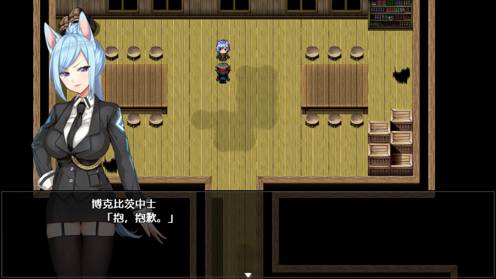 兽耳少女才不会背叛呢/Fox Girls Never Play Dirty_3