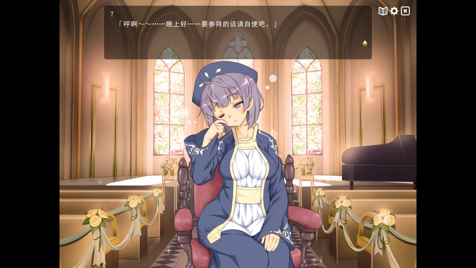 魔王的冒险者小镇/The Demon Lord is New in Town!_3