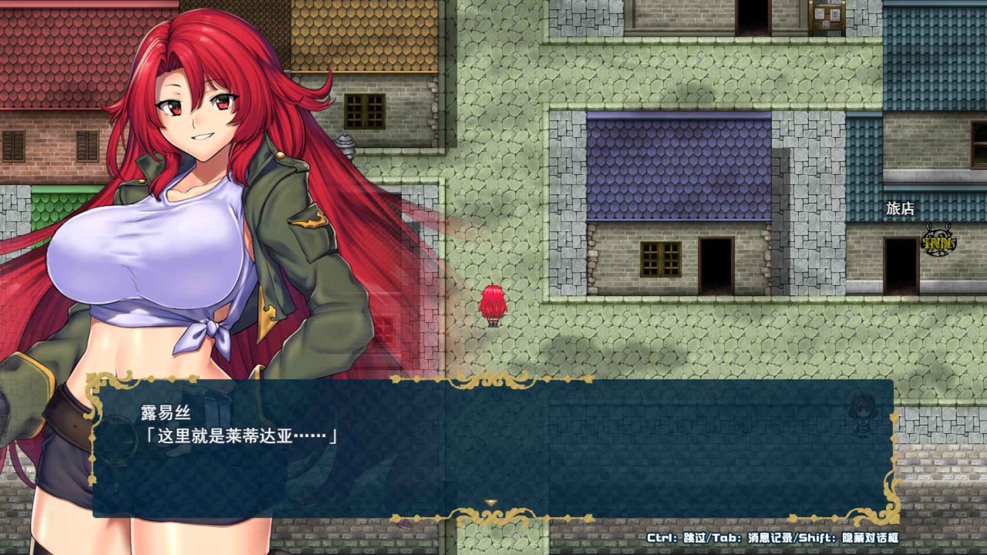 堕落之城莱蒂达亚/Obscurite Magie The City of Sin_0