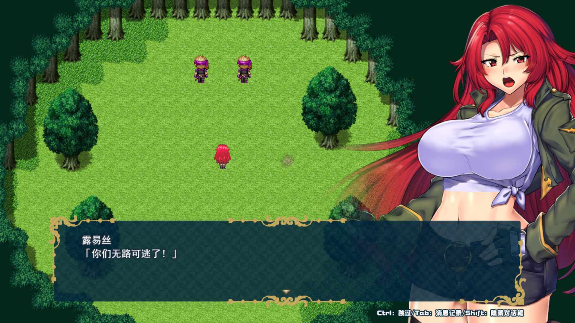 堕落之城莱蒂达亚/Obscurite Magie The City of Sin_1