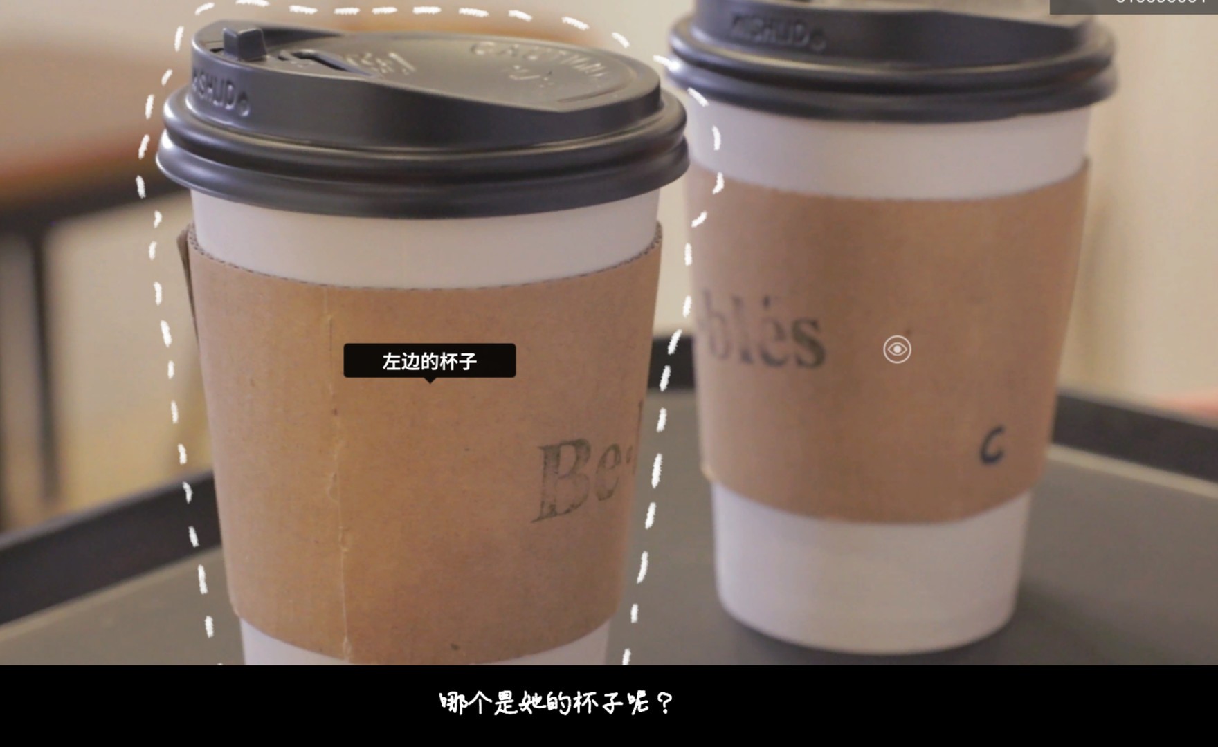 母胎单身/Motesolo_6