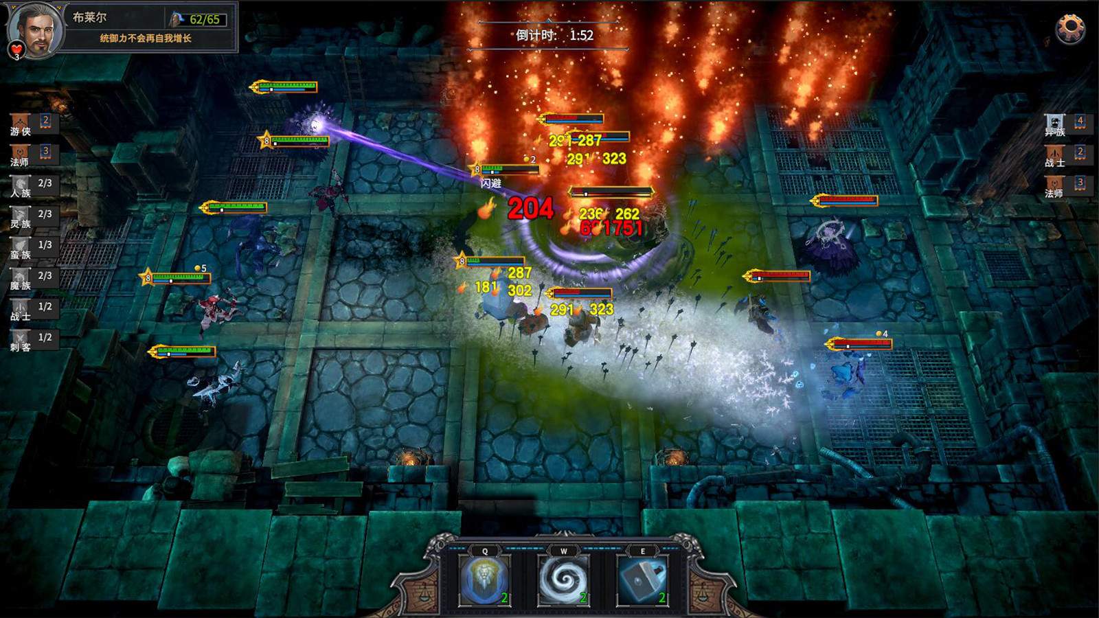 众神酒馆/Tavern of Gods_3