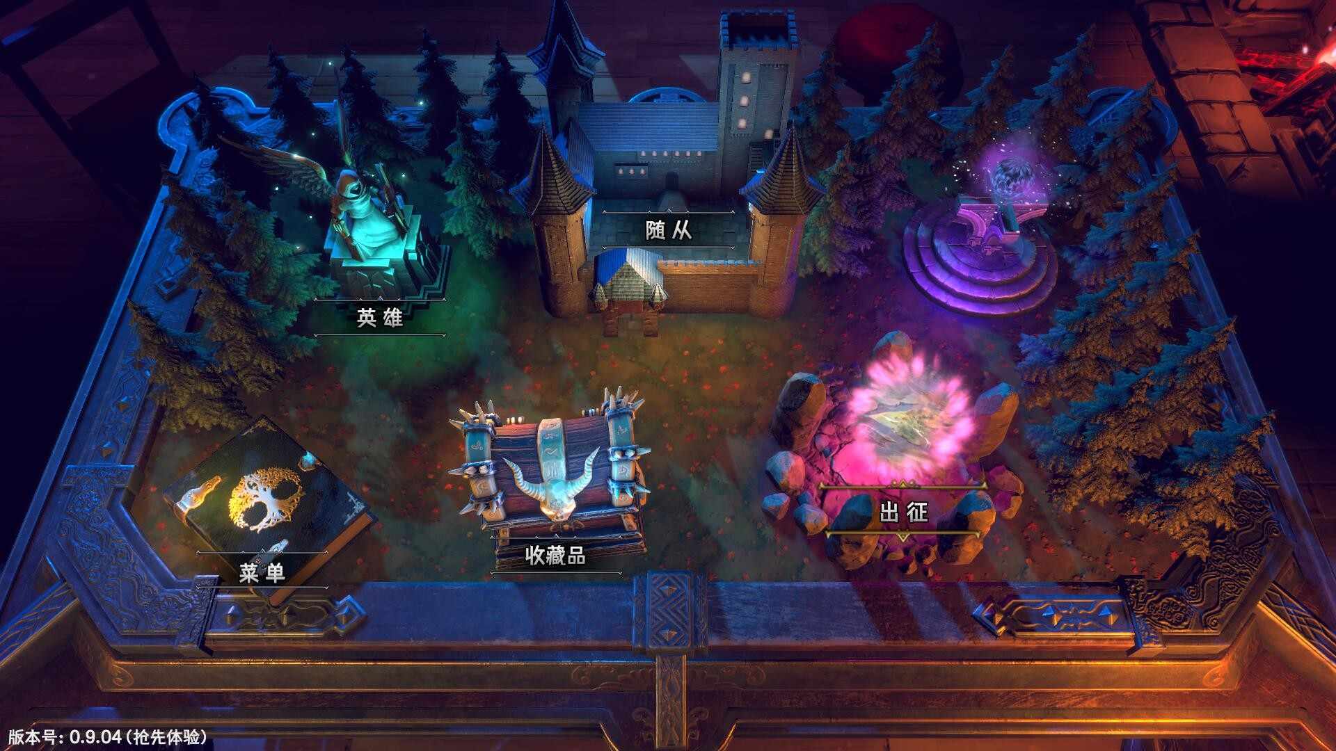 众神酒馆/Tavern of Gods_0