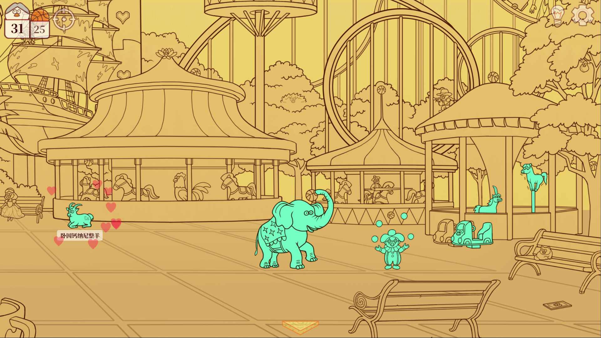 只因山的鸡脚/Chicken Hill_4