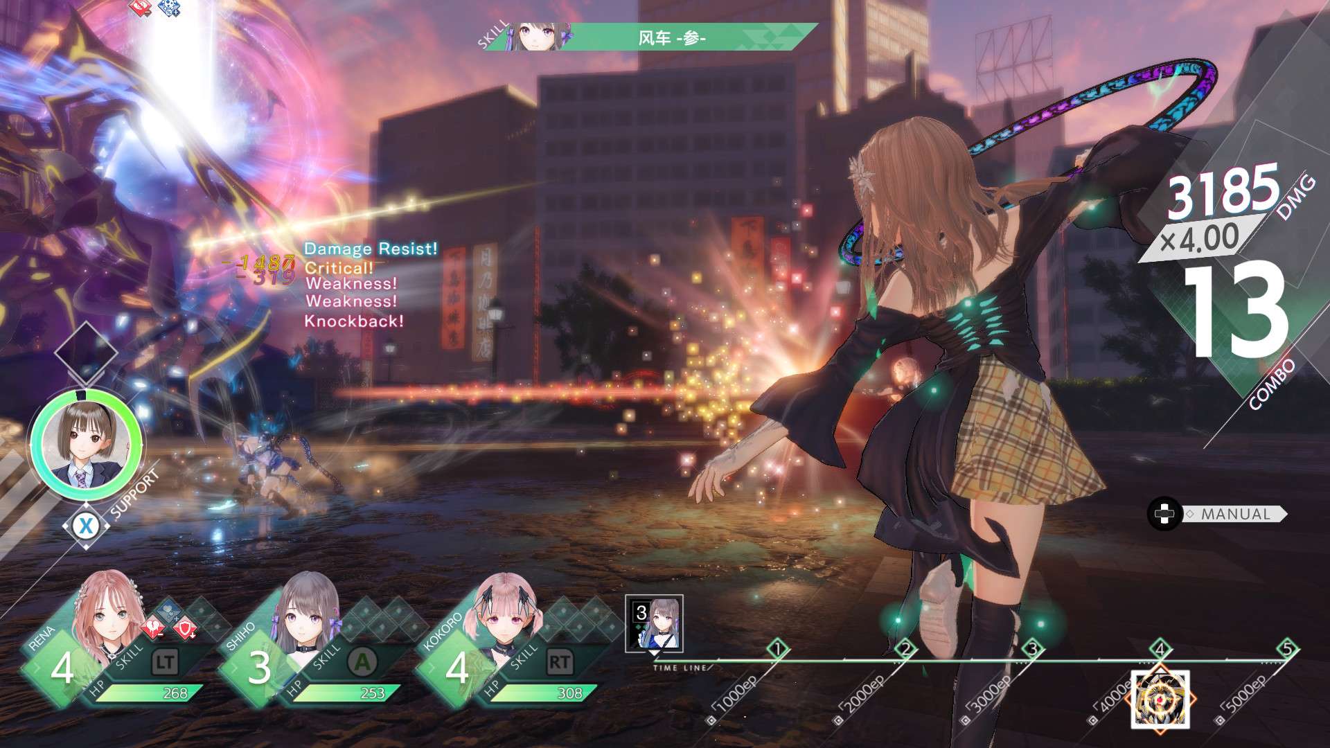 蓝色反射：帝/蔚蓝反射：帝/Blue Reflection: Second Light_2