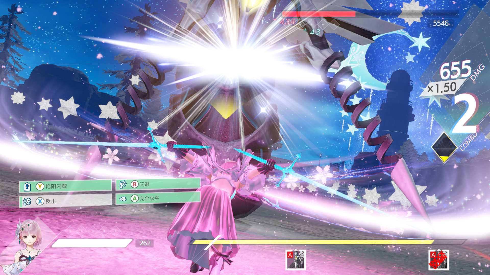 蓝色反射：帝/蔚蓝反射：帝/Blue Reflection: Second Light_4