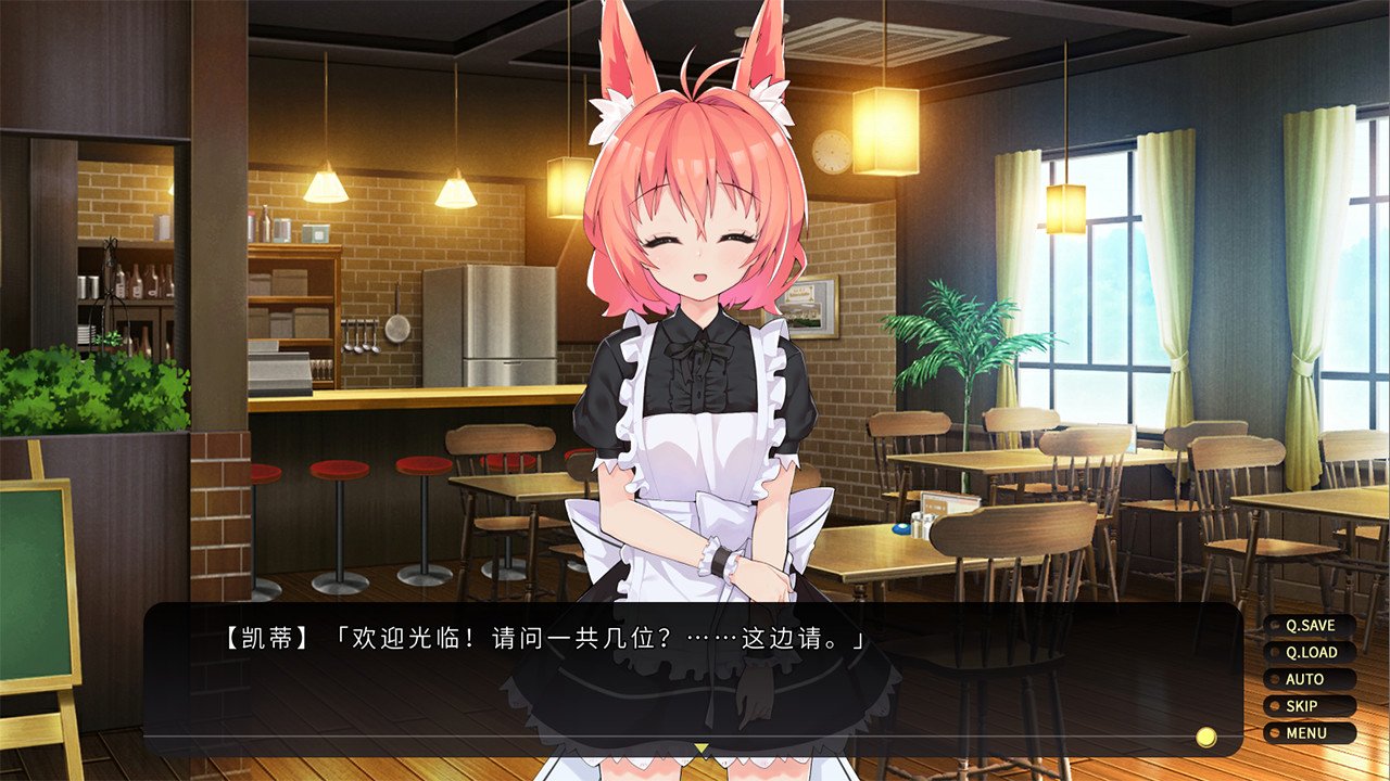 流浪小猫单身狗/Cross Maid_1