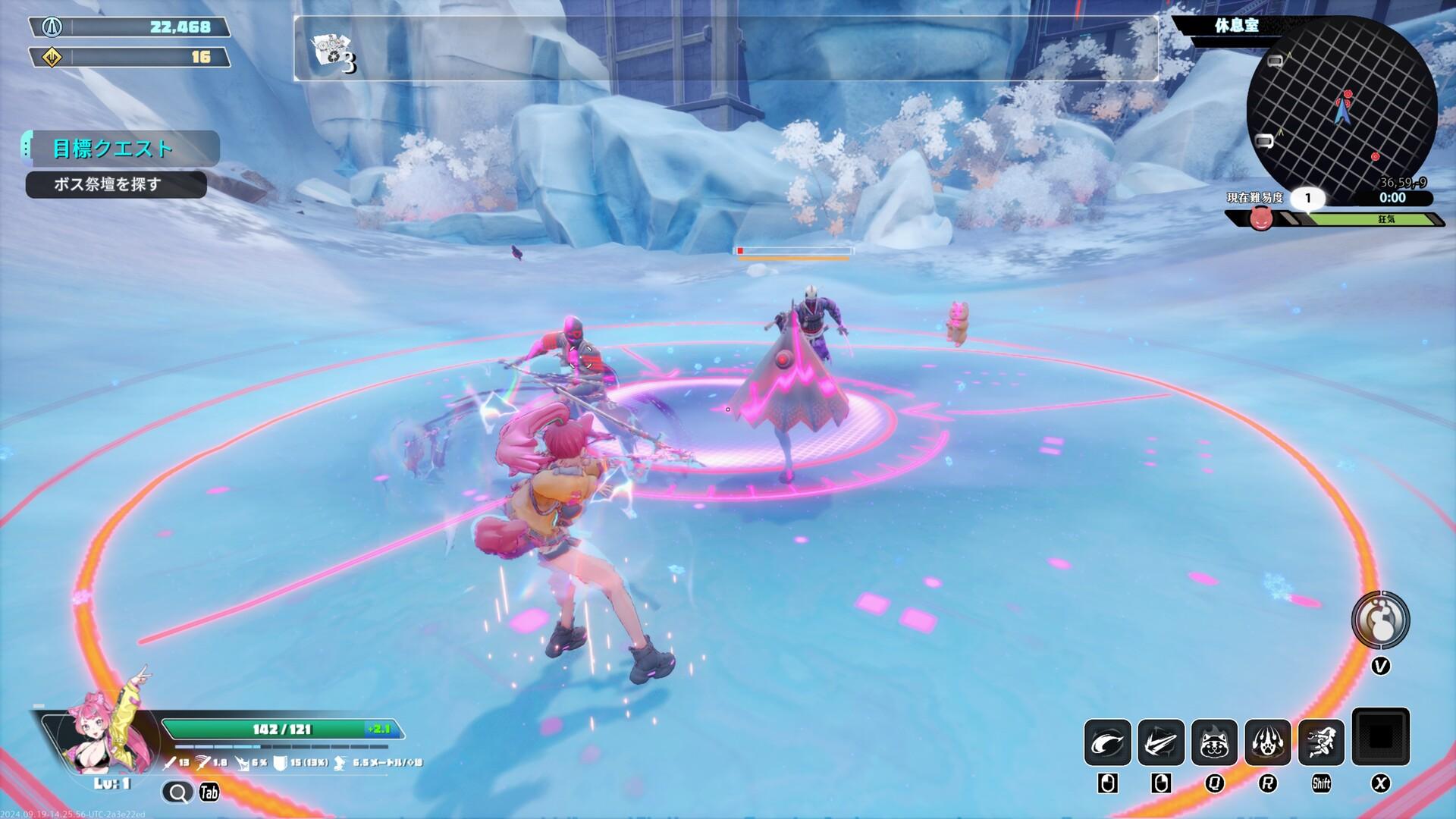 无尽爱丽丝/Endless Alice_3