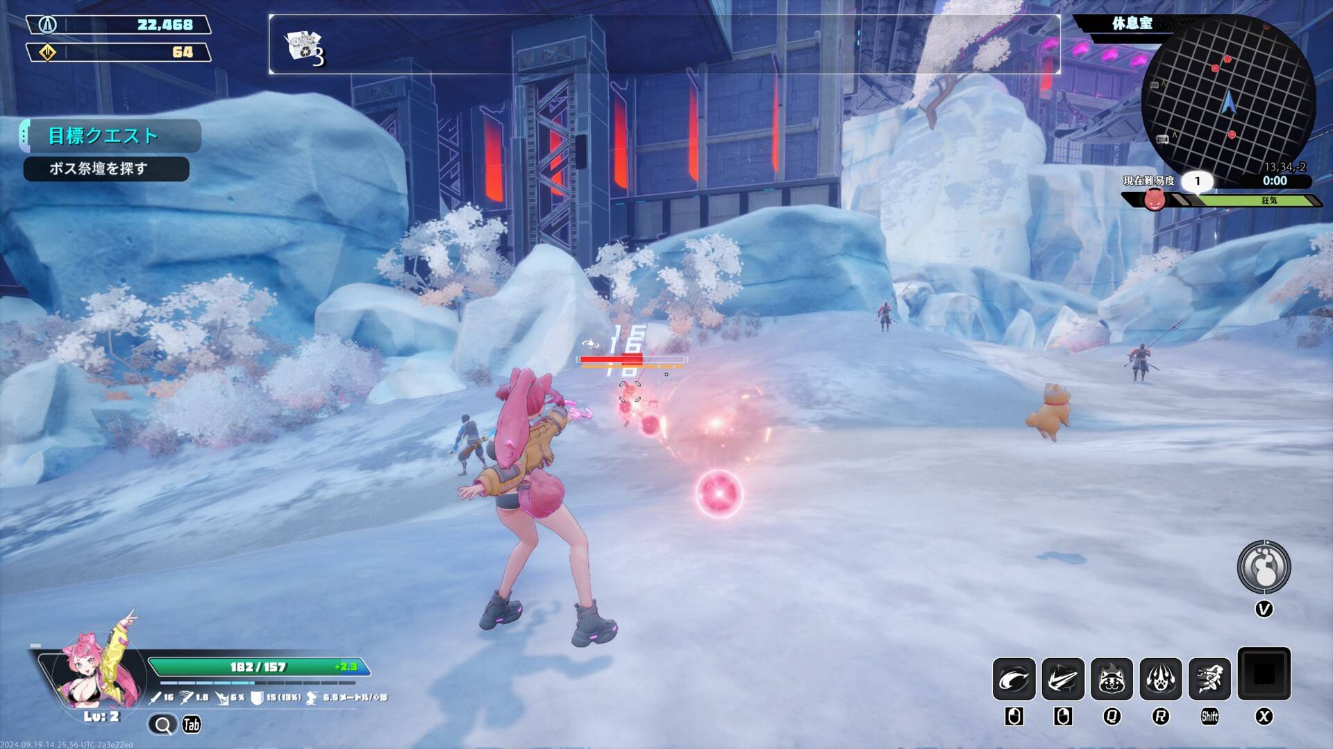 无尽爱丽丝/Endless Alice_2